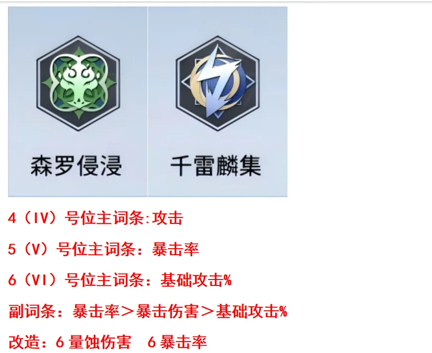 蒂雅3.png