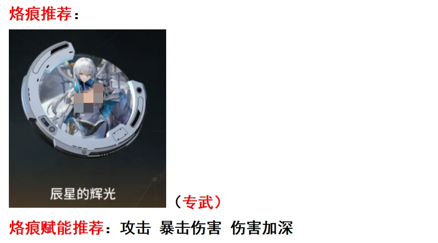 蒂雅4.png