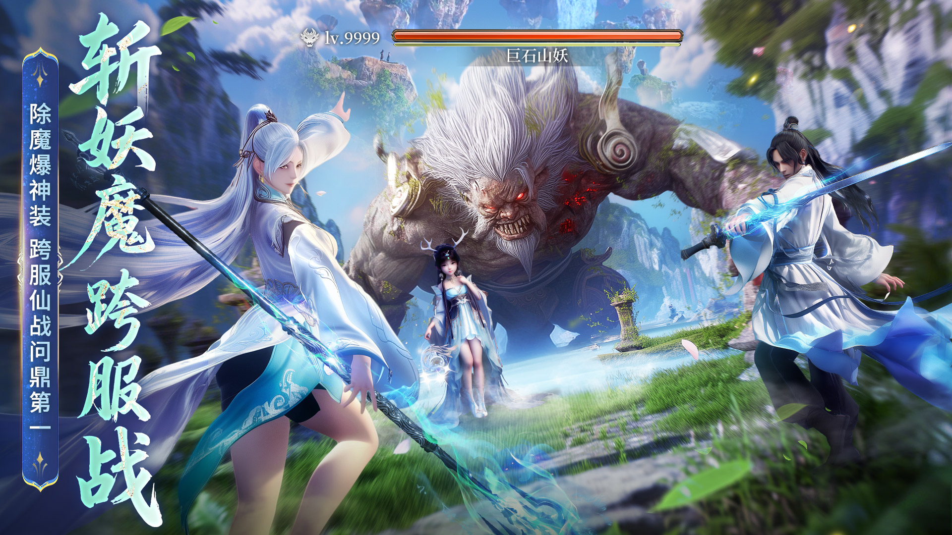 1920x1080-(2).jpg
