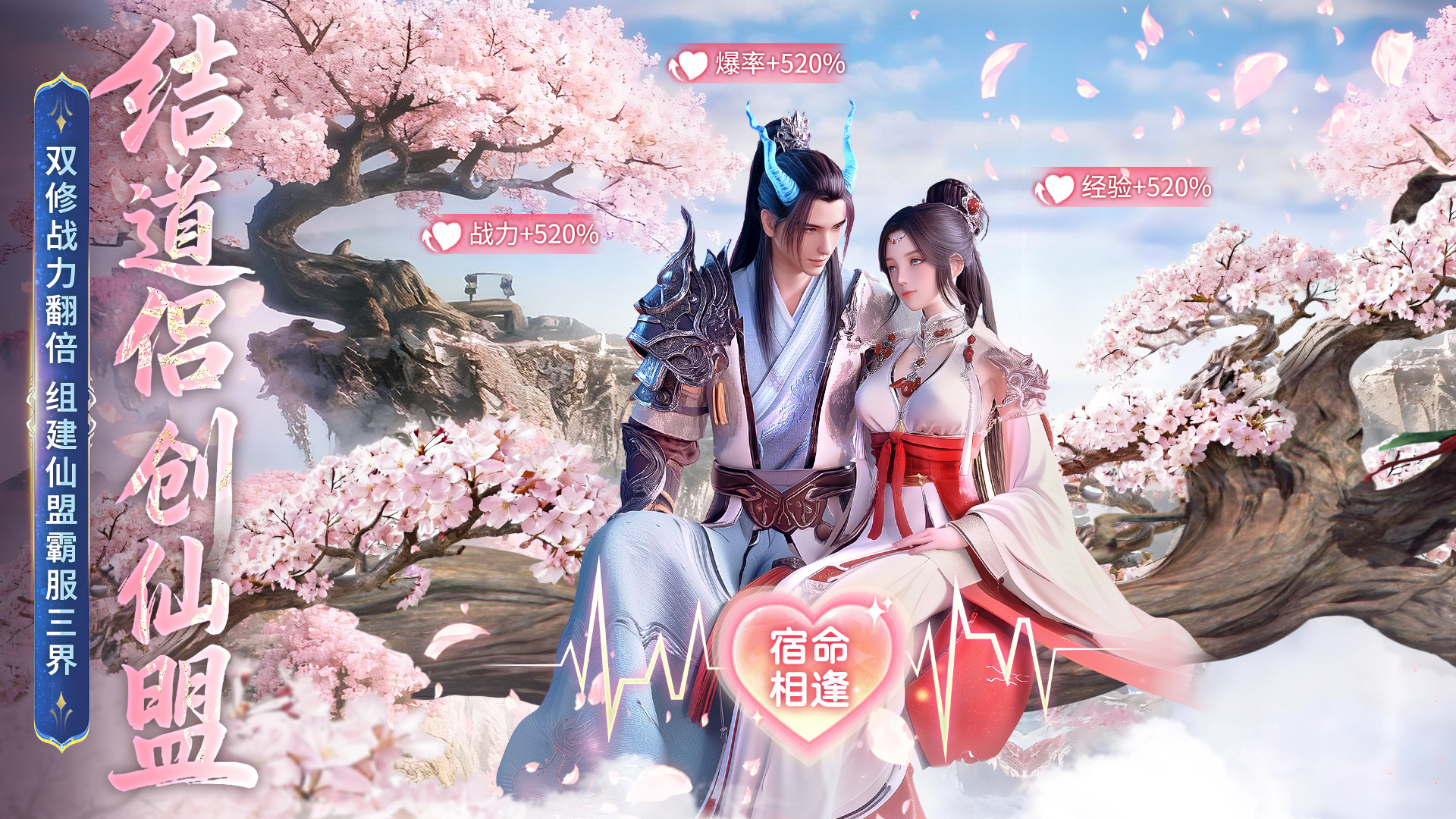 1920x1080-(3).jpg