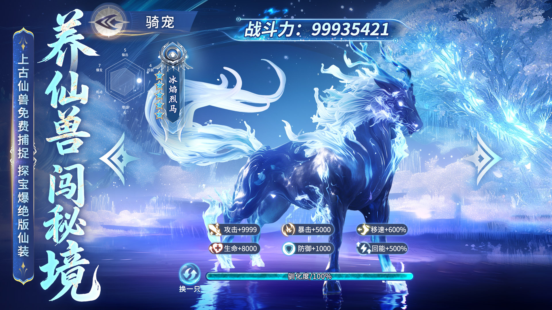 1920x1080-(4).jpg