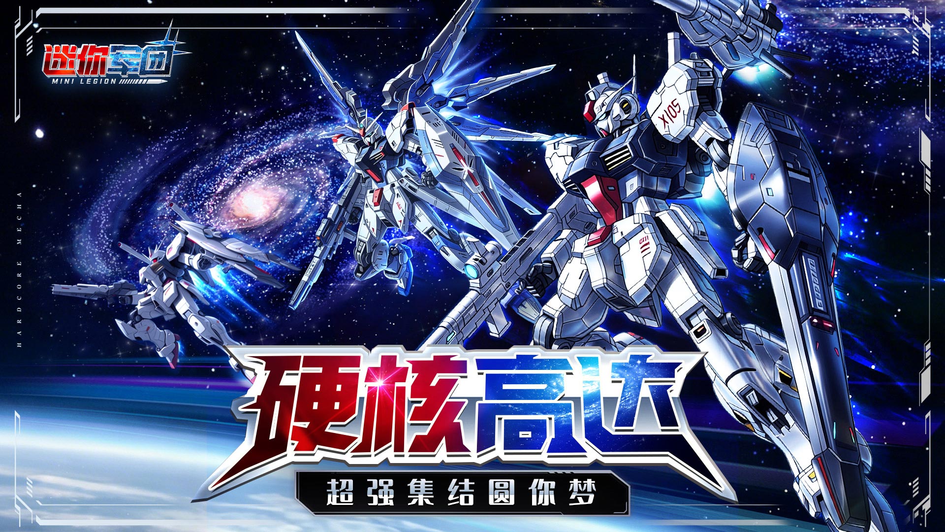 1779180343116373.jpg banner2.jpg