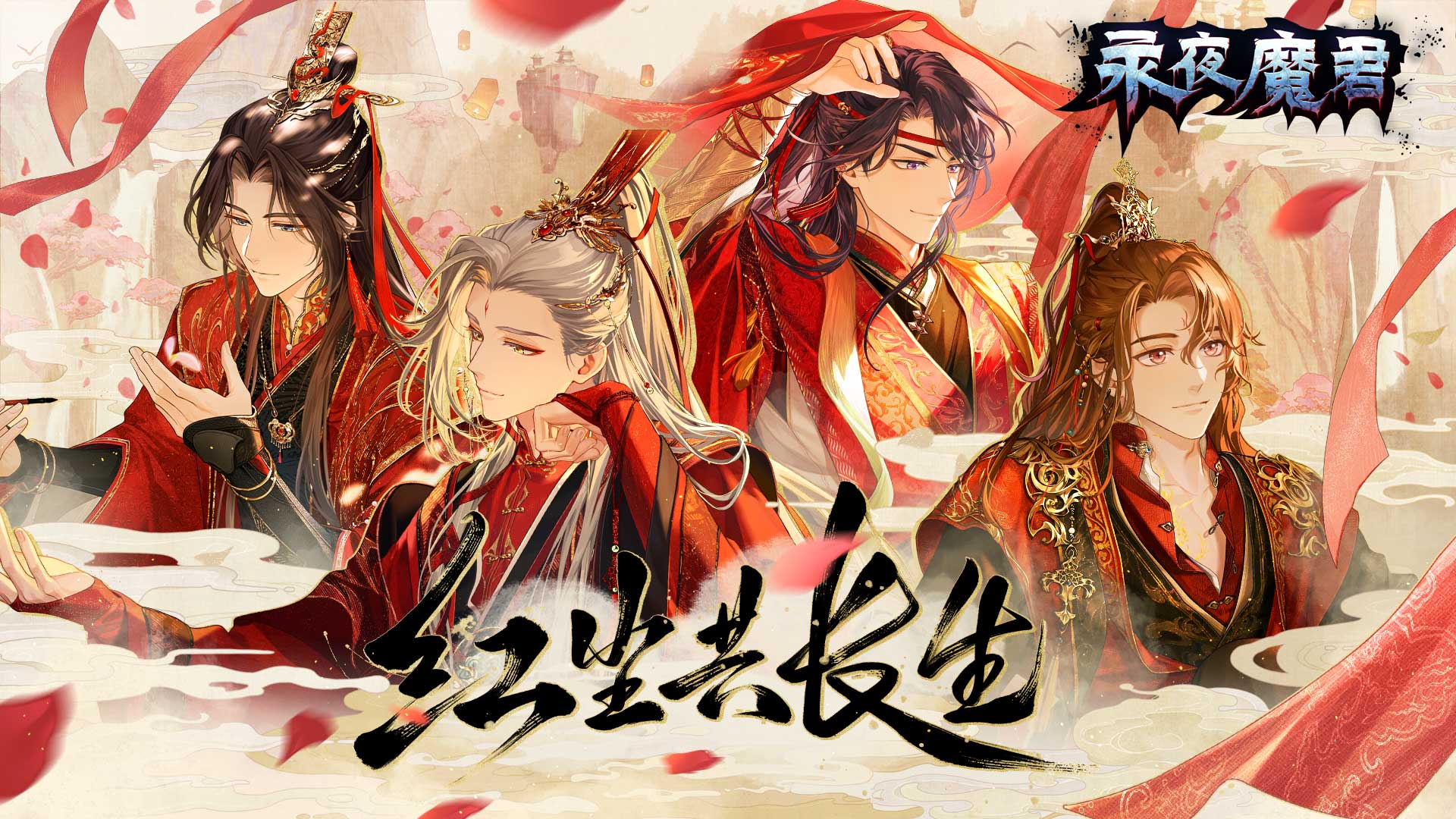 1779440717742591.jpg 1920X1080banner1.jpg