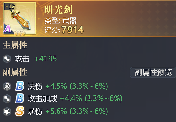 1781247984349444.png image.png