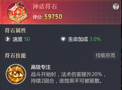 1781248001701241.png image.png