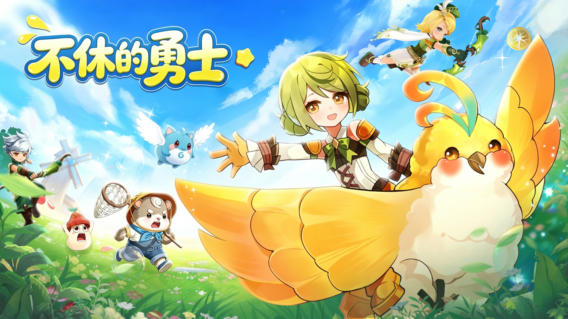 1781680323125233.jpg banner2.jpg