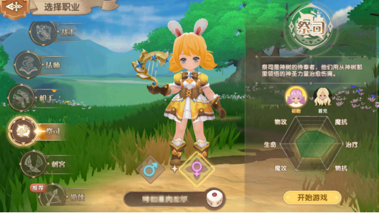 7820d3be-361b-459b-84d6-4447119cc601.png