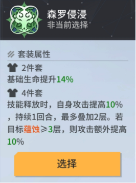 1784637463216552.png image.png