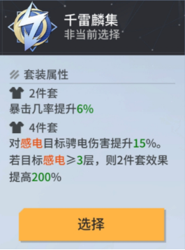 1785147736522011.png image.png