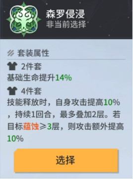 1785743755301912.png image.png