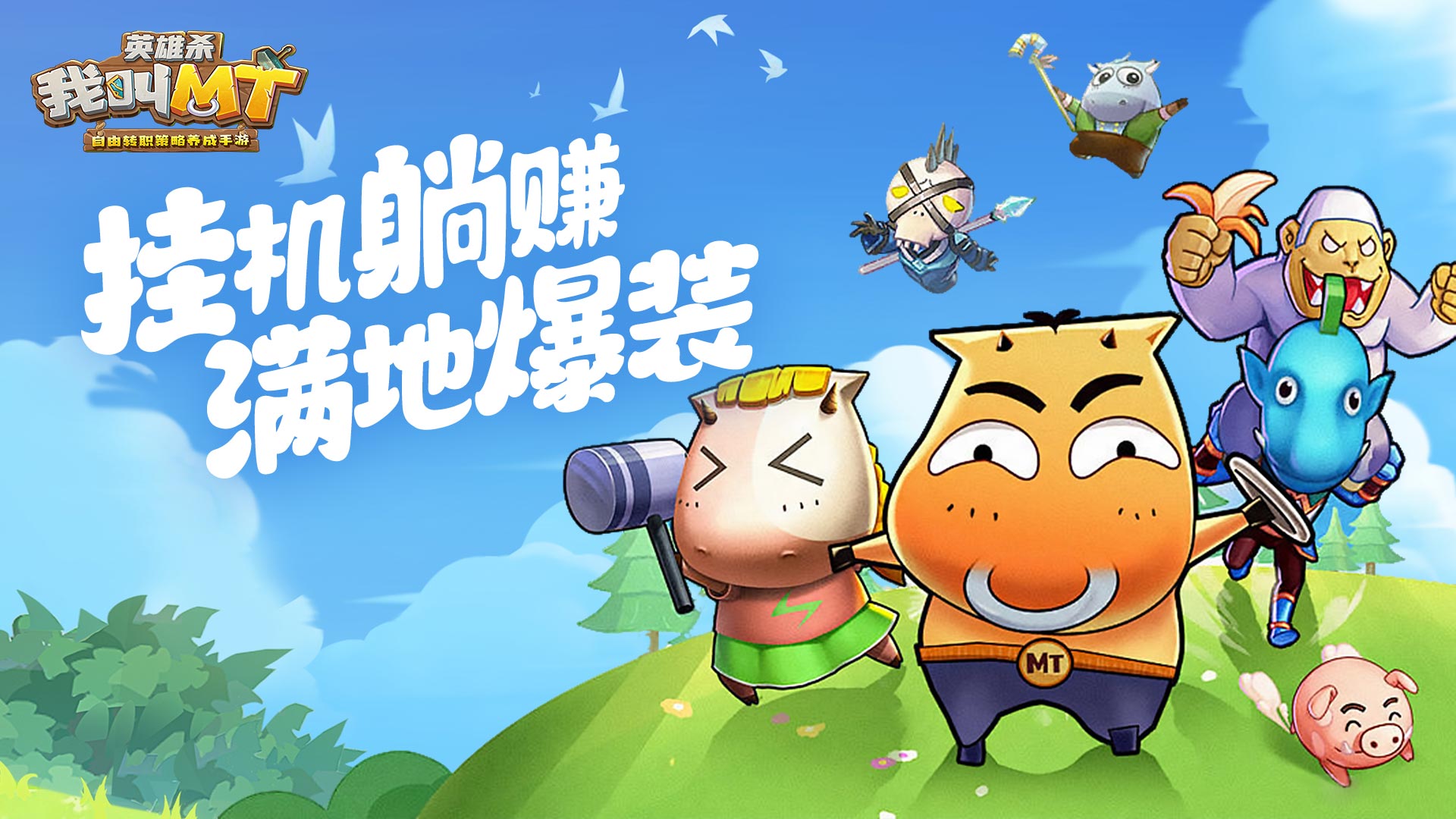 1786436283291740.jpg banner1-1920x1080.jpg