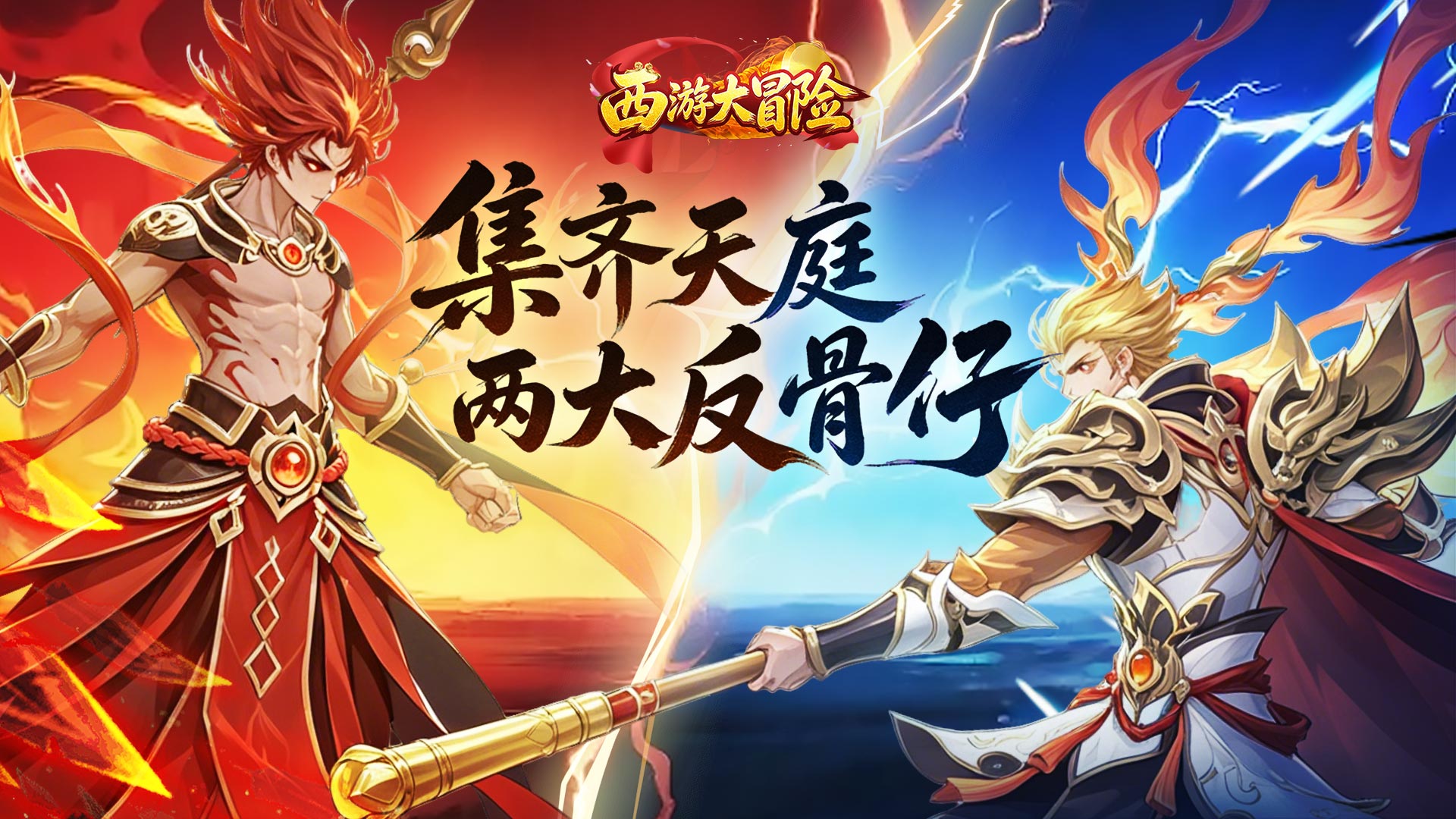 banner1-1920x1080.jpg