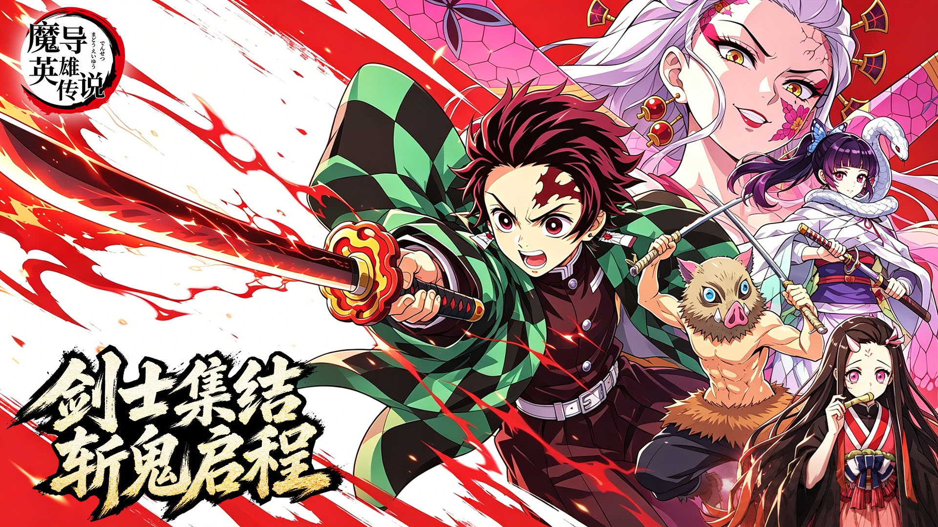 banner1.jpg