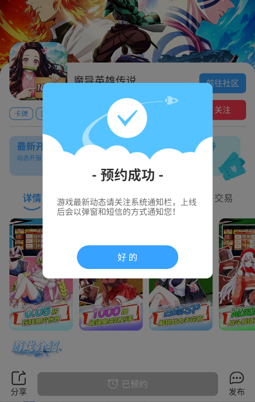 1787904383752134.png 25F79B776567F4C1619761F57D84CBC3.png