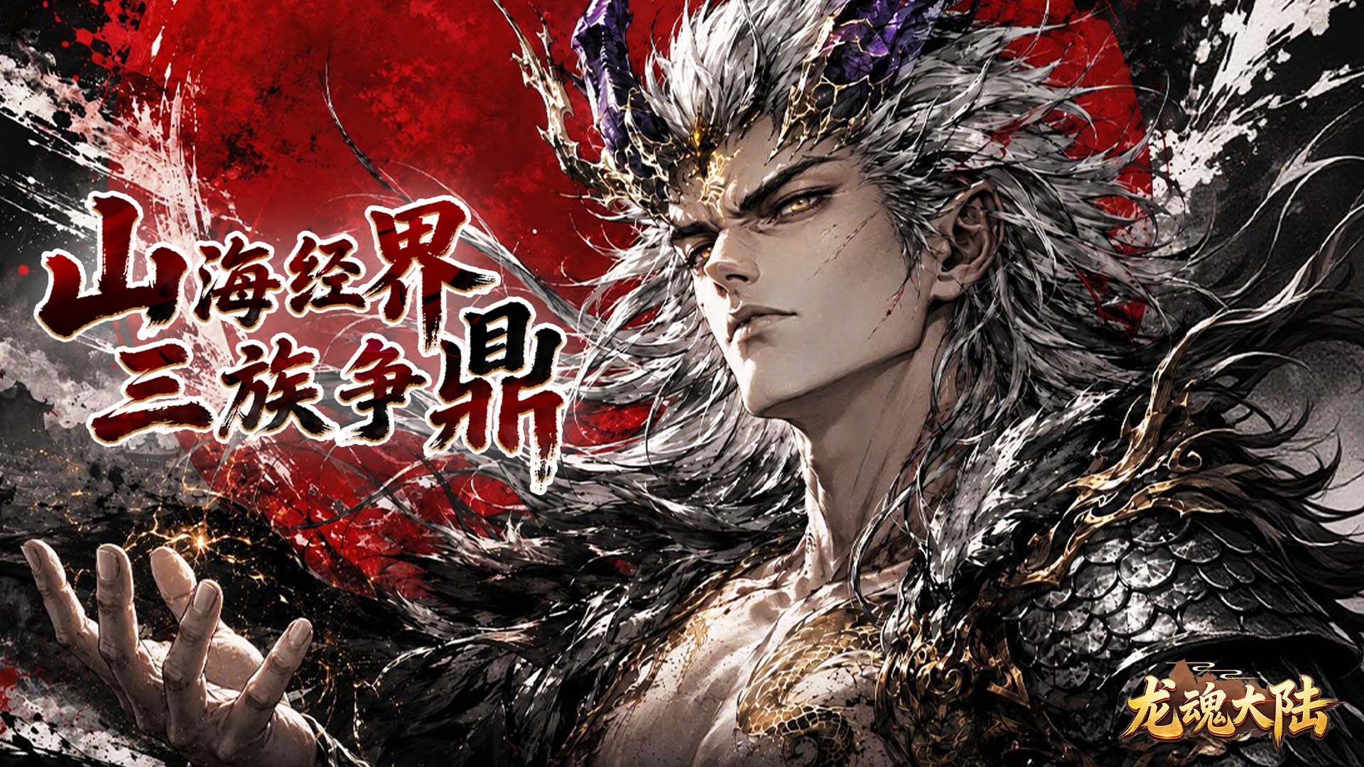 1920-1080-1.jpg