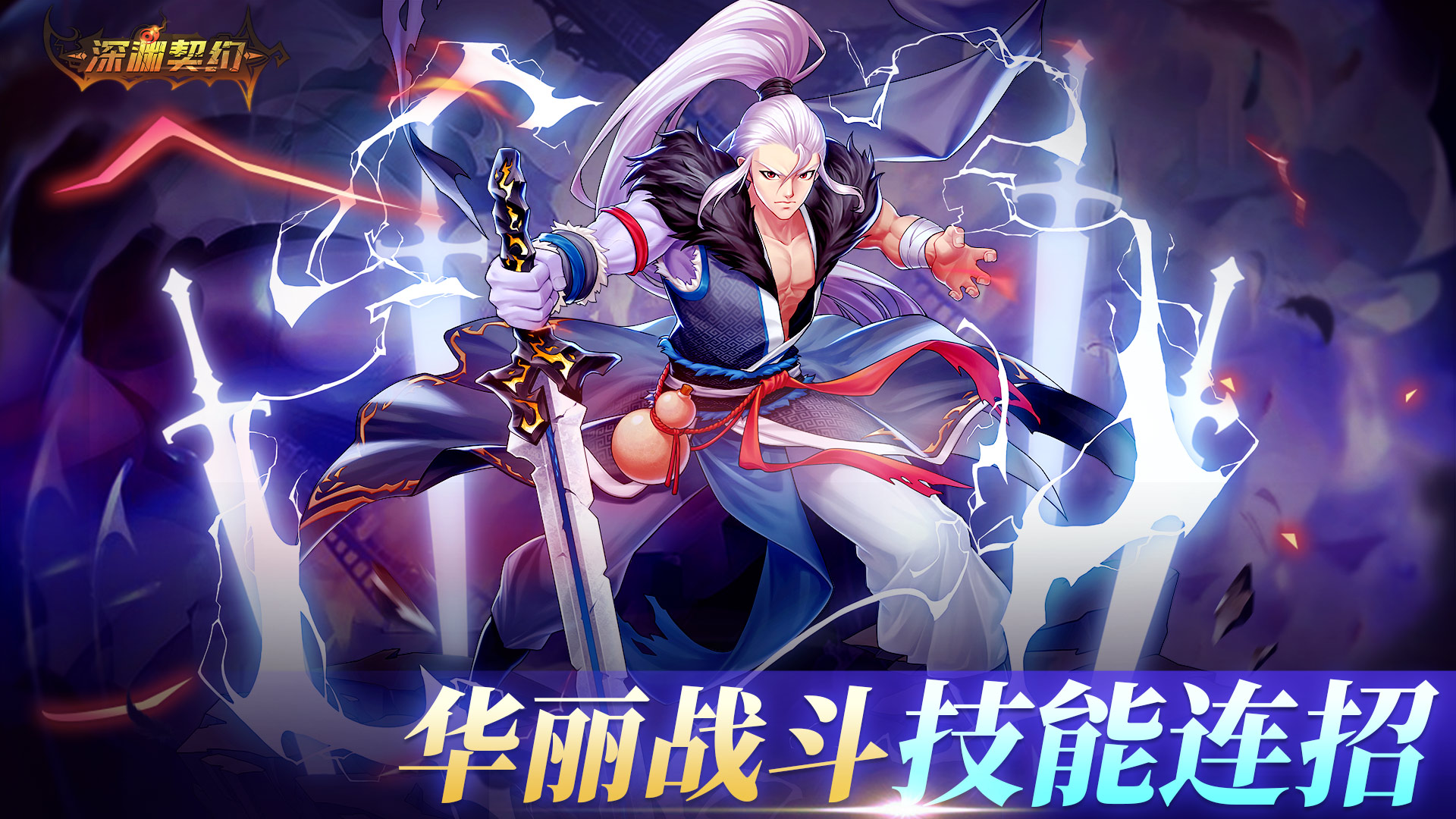 1788425865557180.jpg banner-1920x1080.jpg
